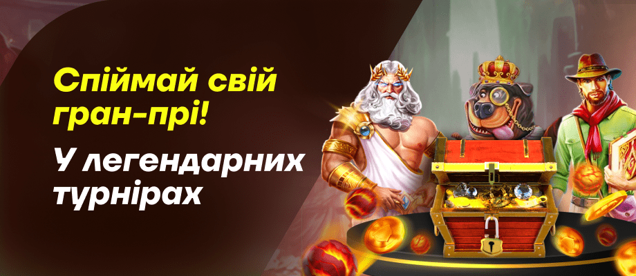 banner image